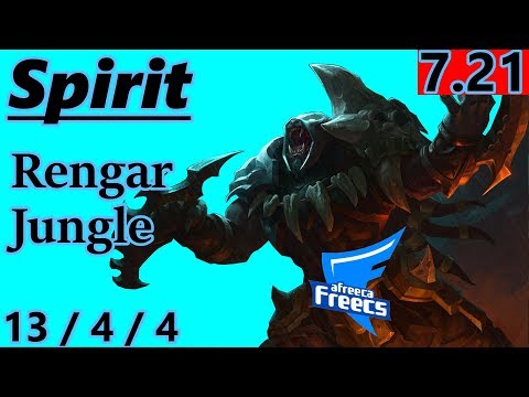 AFS Spirit as Rengar Jungle - S7 Patch 7.21 - Korean Challenger - Full Gameplay