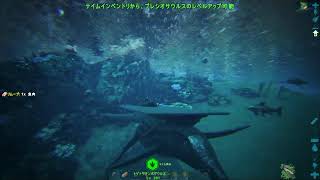 サイARK その14