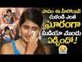 Killer Movie Heroine Cried Very Badly In Front Of Media Ashima Narwal Cried Very Badly NSE