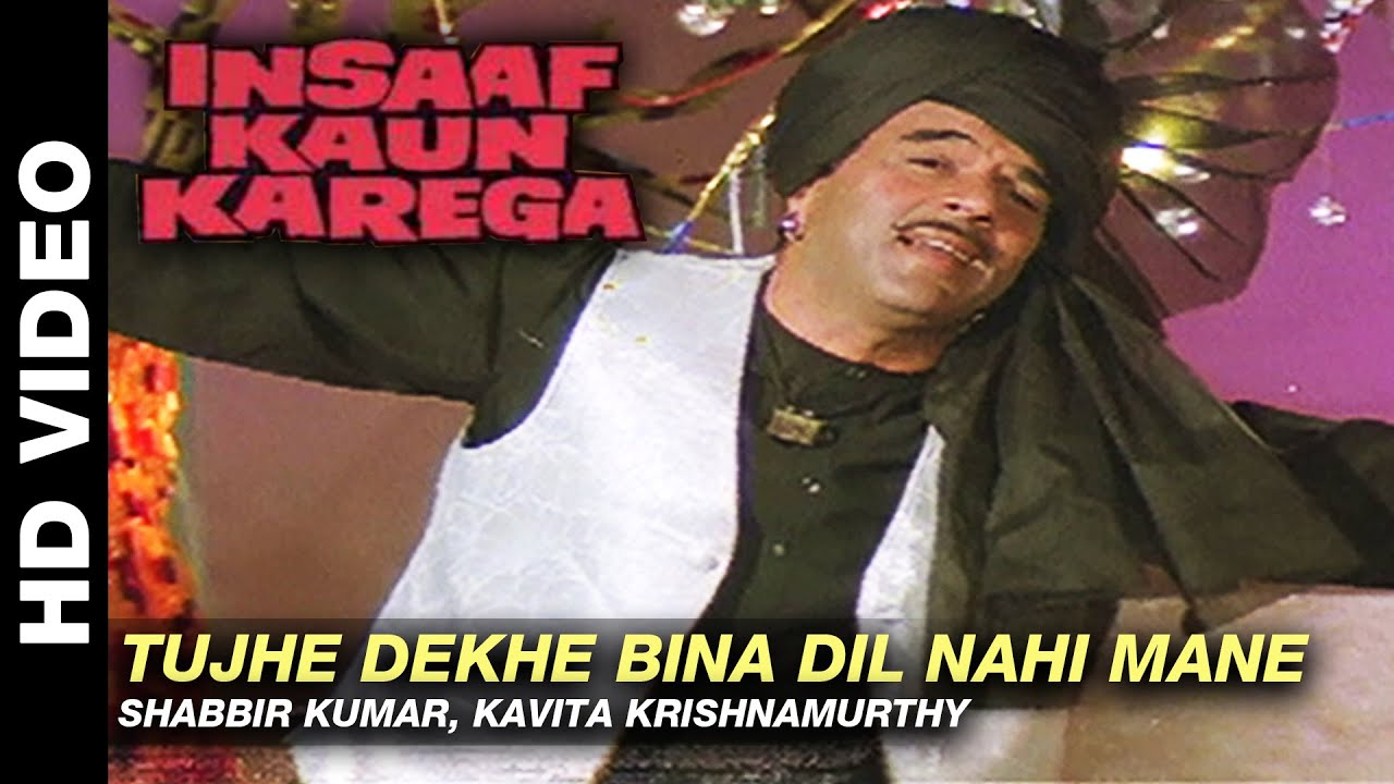 repeat movie image - 0