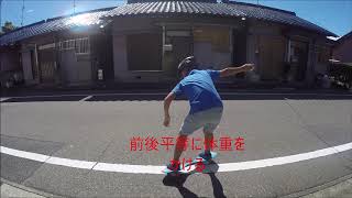 高美濃リップスティック講座パート２