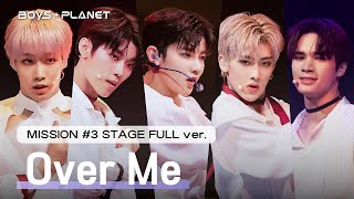 Download lagu [9회/풀버전] 'Overdose' ♬Over Me  @아티스트 배틀 mp3