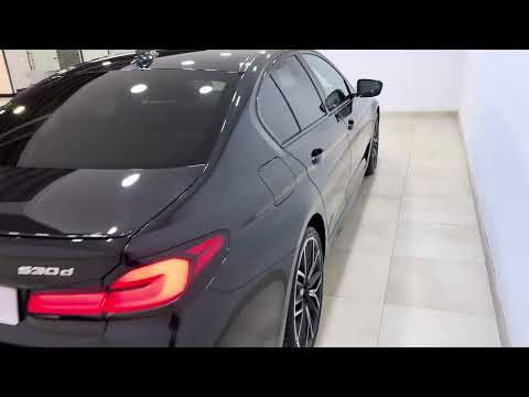 Click to display video