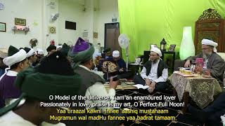 Download lagu Talama Ashku Gharami Sufi English Sub mp3