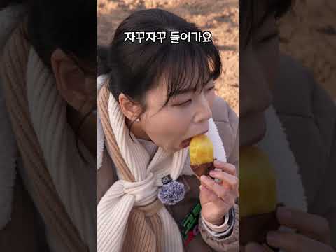 두바이 쫀득쿠키 더 맛있게 먹는 법 #두쫀쿠 #두바이쫀득쿠키 #레드키위