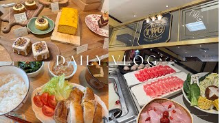 【vlog】🍰🍲🗣️シンガポールTWGでアフタヌーンティー/海外駐妻は英語を話せるようになるのか/自炊/火鍋/カフェ/Haidilao/シンガポール旅行/日常vlog/海外在住/海外旅行/海外駐妻
