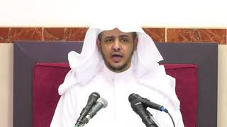 صورة الدرس (45) من شرح كتاب دفع إيهام الاضطراب عن آيات الكتاب