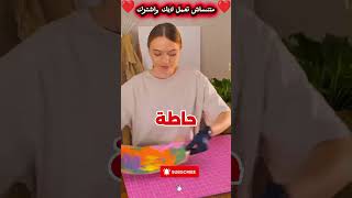 طب أقول لأبويا ايه انا دلوقتى 🙆