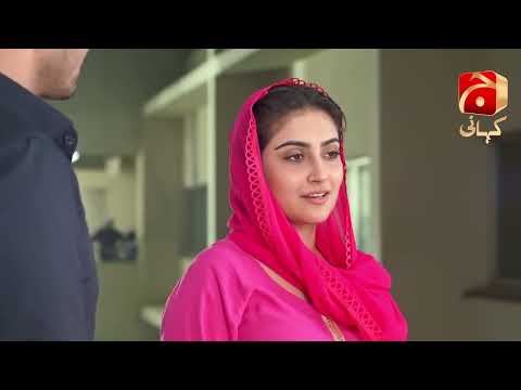 Meray Humnasheen Episode 25 | Best Scene 12 | @GeoKahani