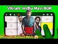 Vikram Vedha Teaser BGM | Vikram Vedha Ringtone On Walkband App || Hrithik Roshan , Saif Ali Khan