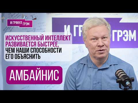 Превью видео на YouTube — нажмите, чтобы воспроизвести