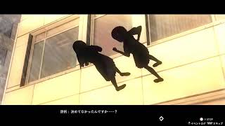 ブルーリフレクション帝。プレステ5。ブロードキャスト配信。