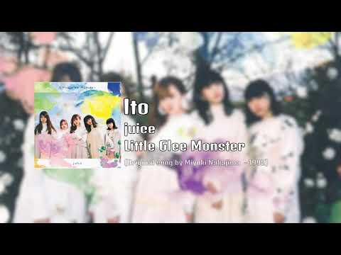 Little Glee Monster - Ito/糸 (Audio)