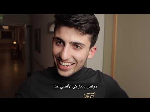 Grandmum and Ardashir