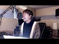Monday Kiz - Unnamed Emotion (Nilo Cover)