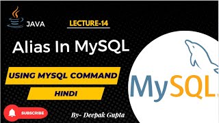 14.MySQL | MySQL Alias: column_alias and table_alias | MySQL Database in hindi #mysql