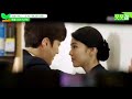Hansohee Kiss Scene In Money Flower Kdrama Hansohee Moneyflower