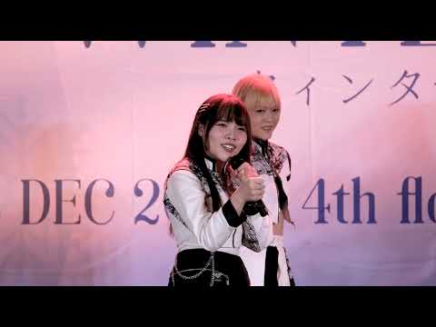 [Fancam]Bethy AKIRA KURØ Full Stage IDOL MOSH PIT Presents WINTER IDOL@Donkimall Thonglor 18/12/2022