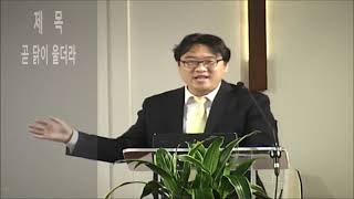 8월15일2021년 주일 예배