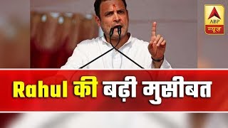 Rahul did not intend to attribute 'chowkidar chor hai' to SC: Congress
