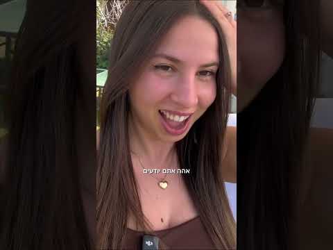 בואו נארגן את ההאסקים לפני המפגש המרגש עם המשפחה שלהם 🥹 🐶