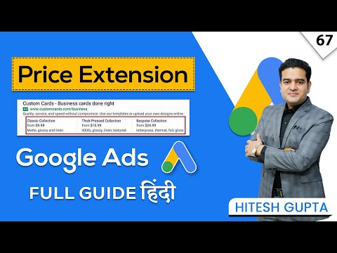 Google Ads Full Course in Hindi 2022 | Google Ads FREE Course by Marketing Fundas | googleads2022