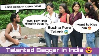 Epic Beggar singing With a Twist Prank | prank in India | | DOWNLOAD THIS VIDEO IN MP3, M4A, WEBM, MP4, 3GP ETC