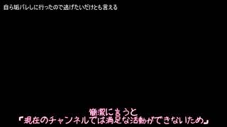 チャンネル移転します