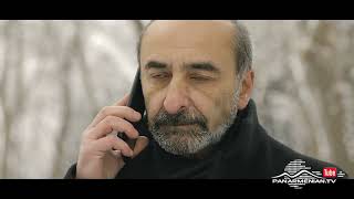 Կույր Աշխարհ, Սերիա 110, Անոնս / Kuyr Ashkhar