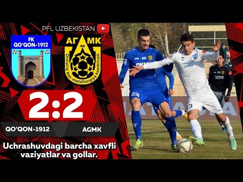 Coca-Cola Superliga. 25-tur QO'QON-1912 — AGMK 2:2