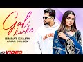 Tusi Ki Karde Je Arjan Dhillon Mai Thonu Yaad Karn Deya Nimrat Khaira Latest Punjabi Songs