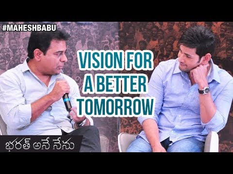 Mahesh Babu and KTR Interview   Vision for A Better Tomorrow   Bharat Ane Nenu Movie   Koratala Siva