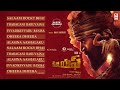 Kgf Jukebox