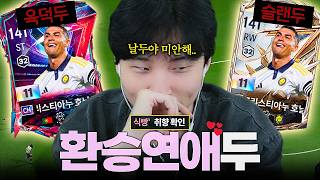 유튜브 썸네일