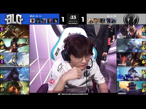 BLG vs IG | W6D3 - Match 2 Game 3 | LPL Summer Split 2020 – S10 | Bilibili Gaming vs Invictus Gaming