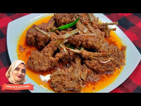Tandoori Mutton Chops Karahi | Eid Special