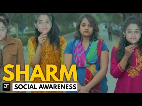 Social Message Ad Film