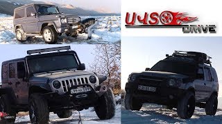 Ավտո դրայվ 14.12.2019