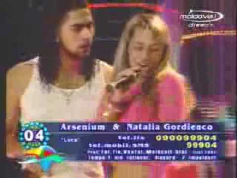 Loca by Arsenium & Natalia