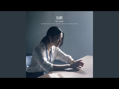 Video thumbnail for My Dear (Inst.)