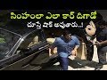 Chiranjeevi Super Entry From His Rolls Royce Car || Look at Chiru Rolls Royce Car || NSE