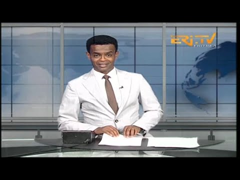 Evening News in Tigrinya for June 2, 2024 - ERi-TV, Eritrea