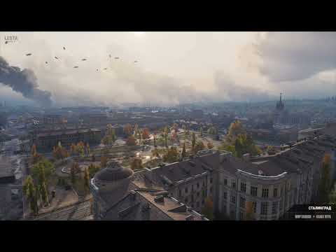 World of Tanks RU Soundtrack: Stalingrad (Victory Battle Extended)