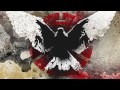 Converge - "Trophy Scars" (Full Album Stream)