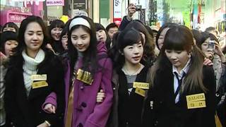 Download lagu [Vietsub] KBS2 Guerilla Date - SNSD [16.02.08] {SoshiTeam/360KPOP} mp3