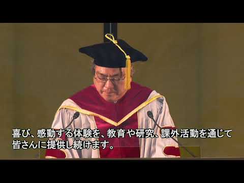 [9/25 10:00 Start] Matriculation Ceremony Sep. 2021 AY/ [9/25 10:00配信] 立命館大入学式