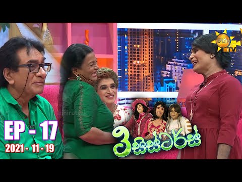 Hiru TV