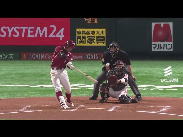 【7回表】イーグルス・茂木 相手の継投を打ち破る逆転3ラン!! 2017/9/24 H-E