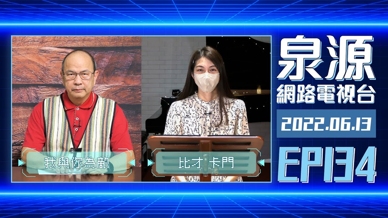 比才 卡門