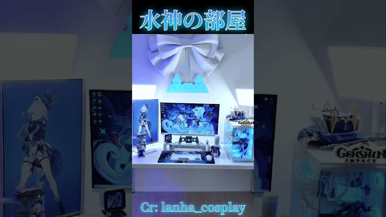 【原神】海外勢による、フリーナ部屋が美しすぎる件  #原神 #genshinimpact #genshin